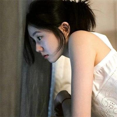 烬相思