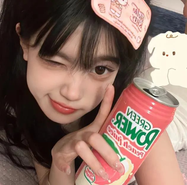 村庄